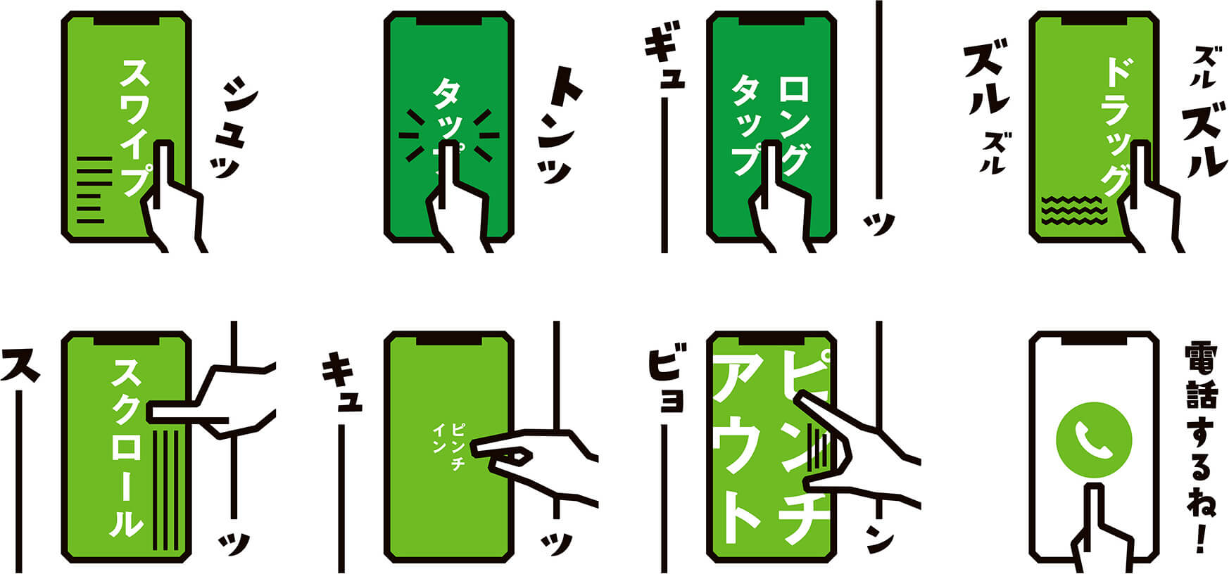 「デジタルの日」に改めて考えた、デジタルデバイド解消の必要性とそのポイント